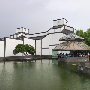 雨中苏博