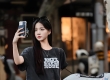 美啦美啦