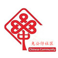 图片墙吧